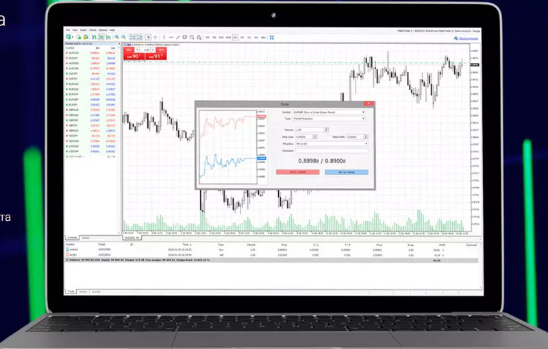 Десктопная версия терминала